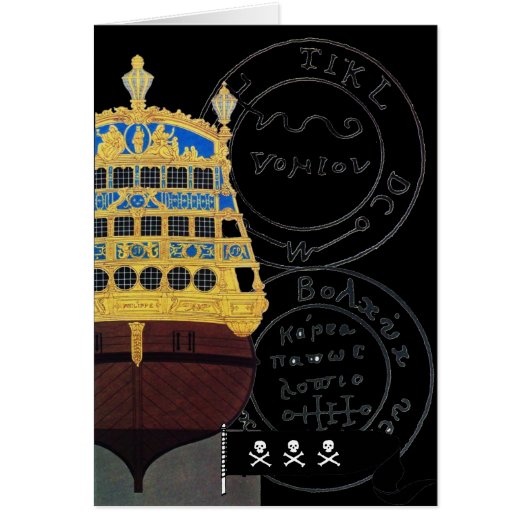 PIRATE SCHIP BATTLE / ANTIEK PIRATEN BEHANDELINGSK (Voorkant)