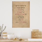 Pirkei pleit voor " op drie dingen in de wereld "  poster (Keuken)