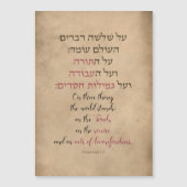 Pirkei roept op tot "drie dingen in de wereld" (Voorkant)