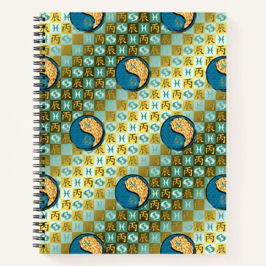 Pisces & Fire Dragon Notitieboek (Voorkant)