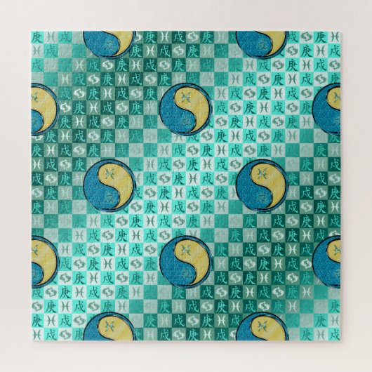 Pisces & Metal Dog Legpuzzel (Verticaal)