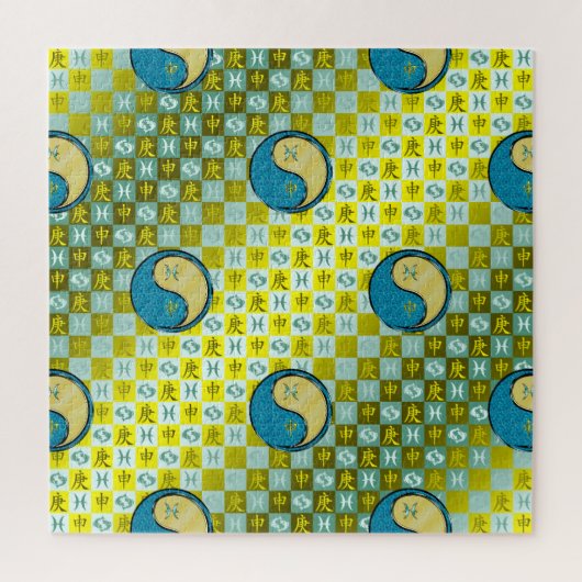 Pisces & Metal Monkey Legpuzzel (Verticaal)