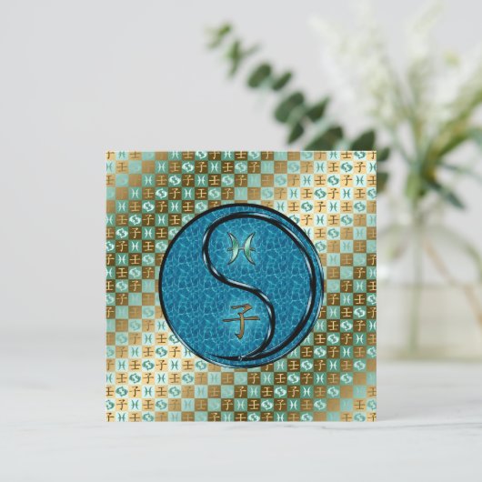 Pisces & Water Rat Kaart (Staand voorkant)