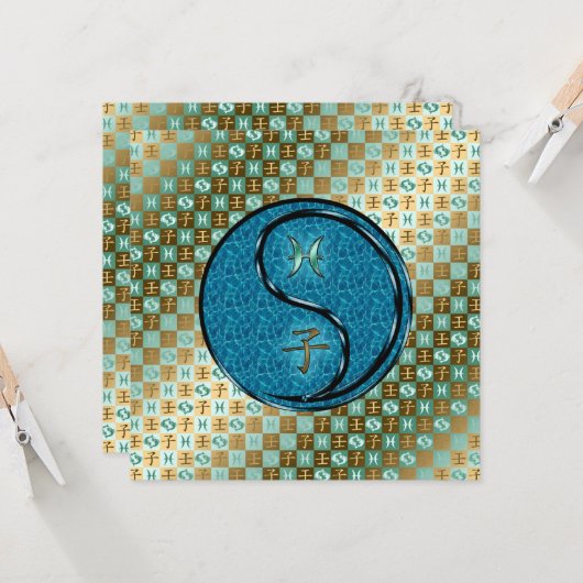 Pisces & Water Rat Kaart (Voorkant / Achterkant in situ)