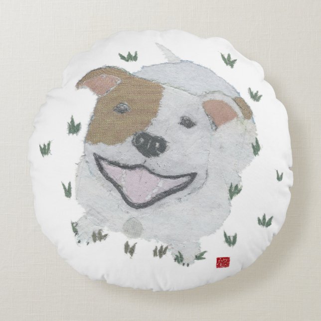 Pit Bull Terrier Pillow Rond Kussen (Voorkant)