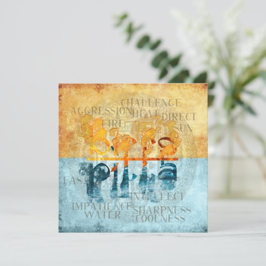 PITTA DOSHA - Wenskaart (Staand voorkant)