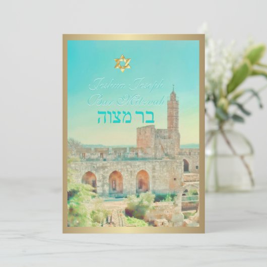 Pix Dezines Tower of David, Jeruzalem Kaart (Staand voorkant)