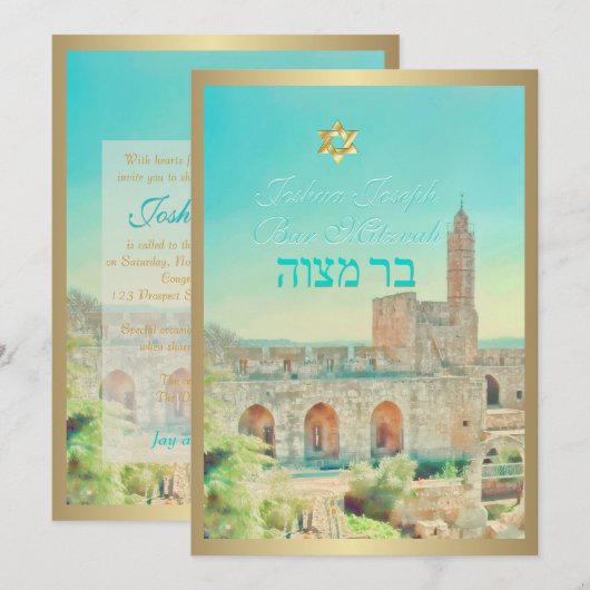 Pix Dezines Tower of David, Jeruzalem Kaart (Voorkant / Achterkant)