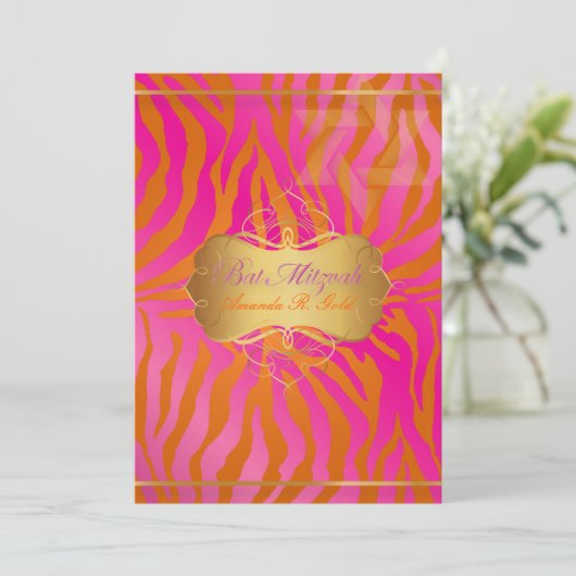PixDezine Bat Mitzvah/ster van david+zebra strepen Kaart (Staand voorkant)