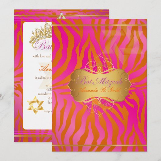 PixDezine Bat Mitzvah/ster van david+zebra strepen Kaart (Voorkant / Achterkant)