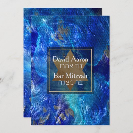 PixDezines Abstract Faux Metallic/Bar Mitzvah Kaart (Voorkant / Achterkant)