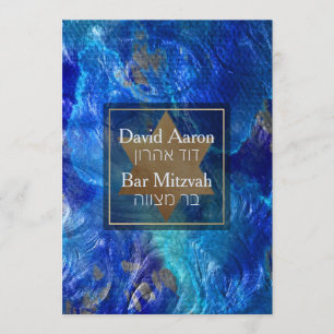 PixDezines Abstract Faux Metallic/Bar Mitzvah Kaart
