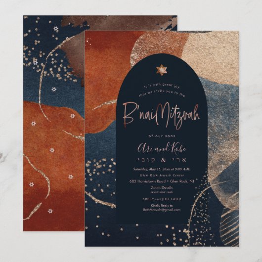 PixDezines Abstract Modern B'nai Mitzvah Kaart (Voorkant / Achterkant)