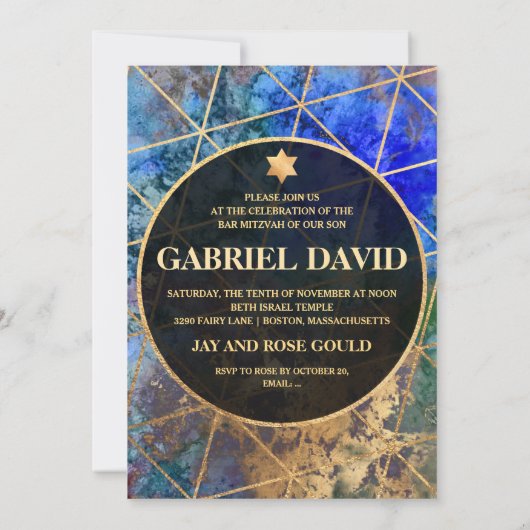PixDezines Abstracte Galaxy Bar Mitzvah Kaart (Achterkant)