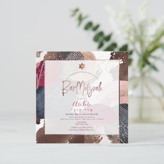 PixDezines Abstracte Modern Bar Mitzvah Kaart (Staand voorkant)