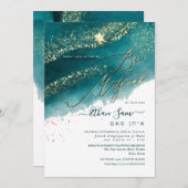 PixDezines Alcohol+Ink Donkergroene Bar Mitzvah Kaart (Voorkant / Achterkant)