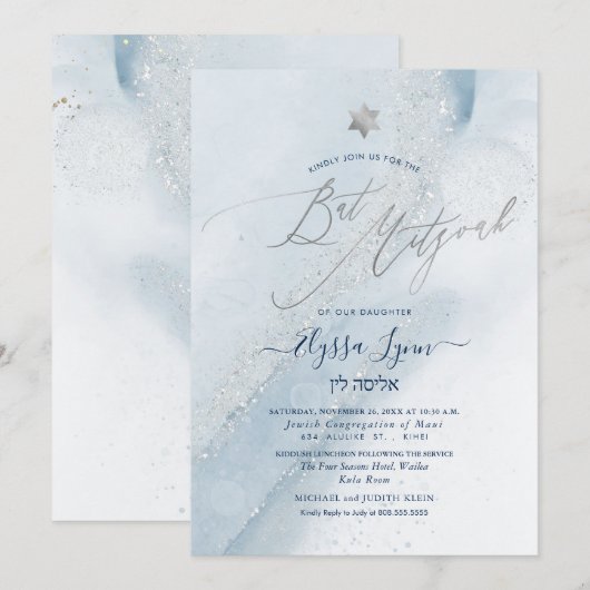 PixDezines Alcohol+Ink Dusty Blue Silver Mitzvah Kaart (Voorkant / Achterkant)