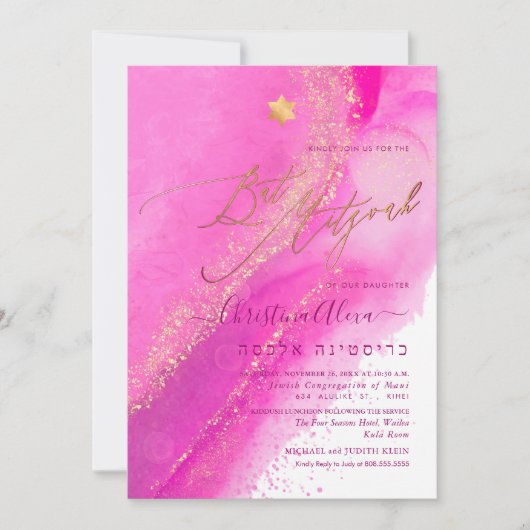 PixDezines Alcohol+Ink Roze Bat Mitzvah Kaart (Voorkant)