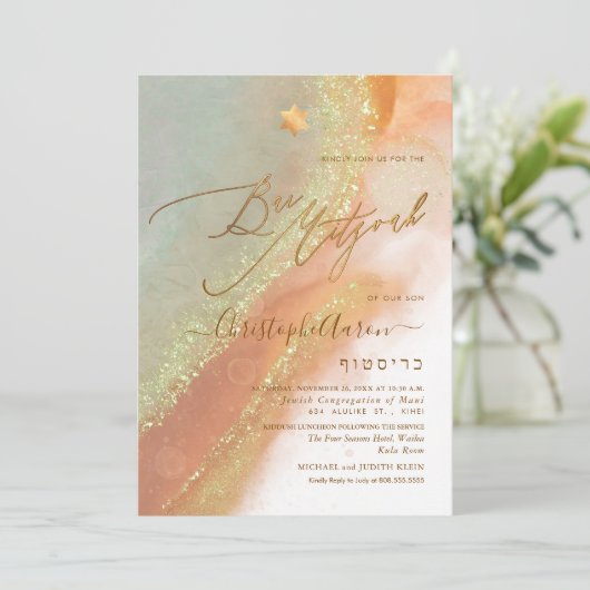 PixDezines Alcohol+Ink Rusty Sinaasappel Blauwgroe Kaart (Staand voorkant)