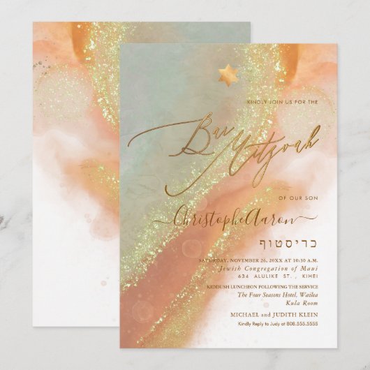 PixDezines Alcohol+Ink Rusty Sinaasappel Blauwgroe Kaart (Voorkant / Achterkant)