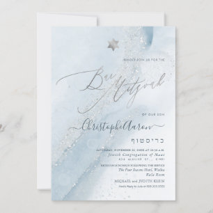 PixDezines Alcohol+Ink Stoffig Blauw Zilver Mitswa Kaart
