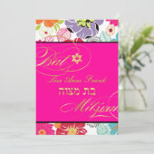 PixDezines Alegre, Bat Mitzvah/DIY kleur Kaart (Staand voorkant)