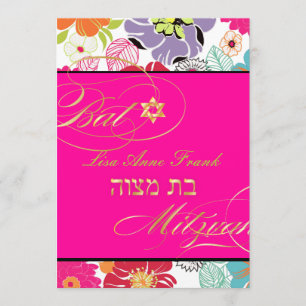 PixDezines Alegre, Bat Mitzvah/DIY kleur Kaart