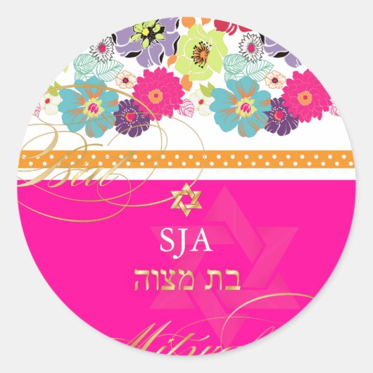 PixDezines Alegre, retro floral/Bat Mitzvah Ronde Sticker (Voorkant)