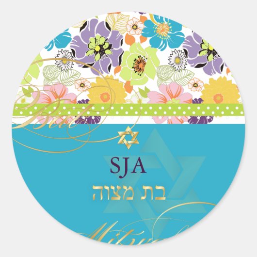 PixDezines Alegre, retro floral/Bat Mitzvah Ronde Sticker (Voorkant)