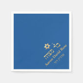 PixDezines Bar Mitswa, Faux Gold, DIY Kleur Servet (Voorkant)