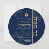 PixDezines Bar Mitzvah/DIY kleur Kaart (Achterkant)