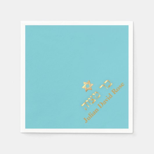 PixDezines Bar Mitzvah DIY kleur turquoise Servet (Voorkant)
