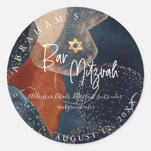 PixDezines Bar Mitzvah, H2 Modern Abstract Classic Ronde Sticker (Voorkant)