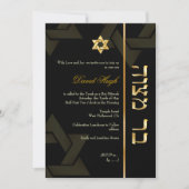 PixDezines Bar Mitzvah/Hebreeuws/zwart/goud Kaart (Voorkant)