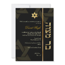 PixDezines Bar Mitzvah/Hebreeuws/zwart/goud