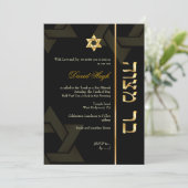 PixDezines Bar Mitzvah/Hebreeuws/zwart/goud Kaart (Staand voorkant)