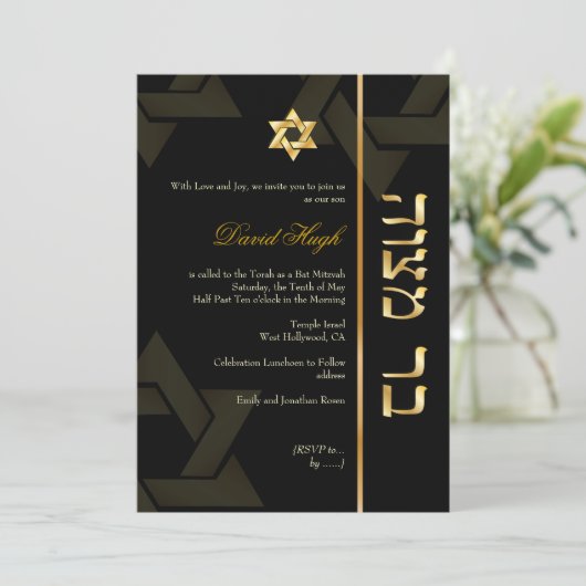 PixDezines Bar Mitzvah/Hebreeuws/zwart/goud Kaart (Staand voorkant)