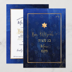 PixDezines Bar Mitzvah Marineblauwe Waterverf Kaart
