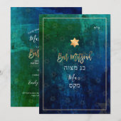PixDezines Bar Mitzvah Navy+Emerald Waterverf Kaart (Voorkant / Achterkant)