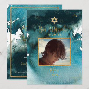 PixDezines Bar Mitzvah PhotoTeal Green Waterverf Kaart