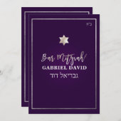 PixDezines Bar Mitzvah Silver/Plum Kaart (Voorkant / Achterkant)