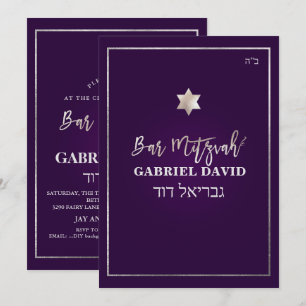 PixDezines Bar Mitzvah Silver/Plum Kaart
