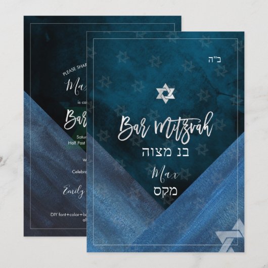 PixDezines Bar Mitzvah |Thunder Blue-Waterverf Kaart (Voorkant / Achterkant)