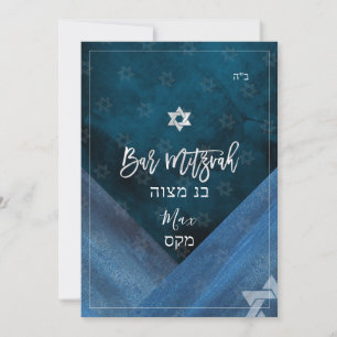 PixDezines Bar Mitzvah  Thunder Blue-Waterverf Kaart