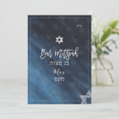 PixDezines Bar Mitzvah |Thunder Blue Waterverf Kaart (Staand voorkant)