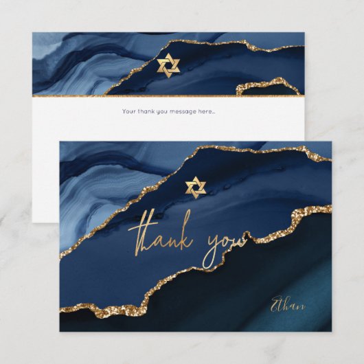 PixDezines Bar Mitzvah Waterverf Agate Dank u  Bedankkaart (Voorkant / Achterkant)