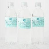 PixDezines Bar Mitzvah, Waterverf Aqua Waterfles Etiket (Flessen)