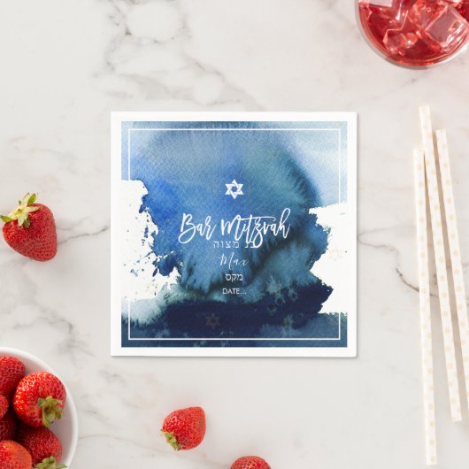 PixDezines Bar Mitzvah |Waterverf Ocean Blue Servet (Insitu)