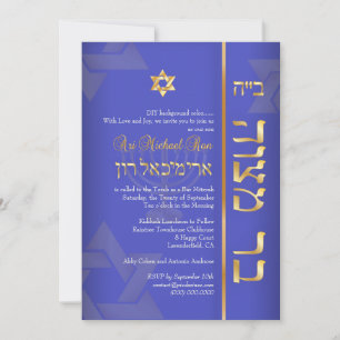 PixDezines baruch hashem bar mitzvah/DIY kleur Kaart