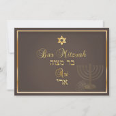 PixDezines baruch hashem bar mitzvah/DIY kleur Kaart (Voorkant)